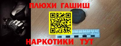 мет Азнакаево