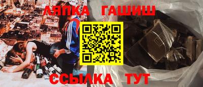 кристаллы Азнакаево