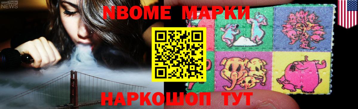 LSD-25 экстази ecstasy  Лсд 25 экстази кислота  Полысаево  Вход с VPN 