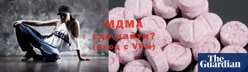 что такое   Полысаево  MDMA VHQ 